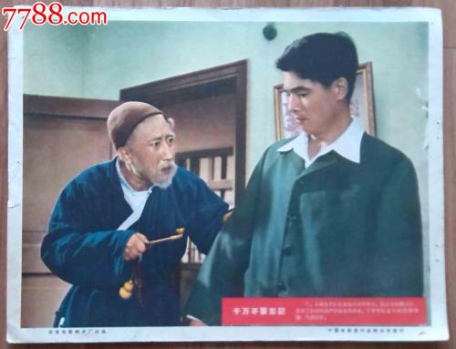 哪里能办理波多黎各美洲大学文凭毕业证